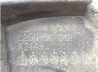 L20656342 Защита днища, запаски, КПП, подвески Mazda CX-9 2012-2016 21074929 #2