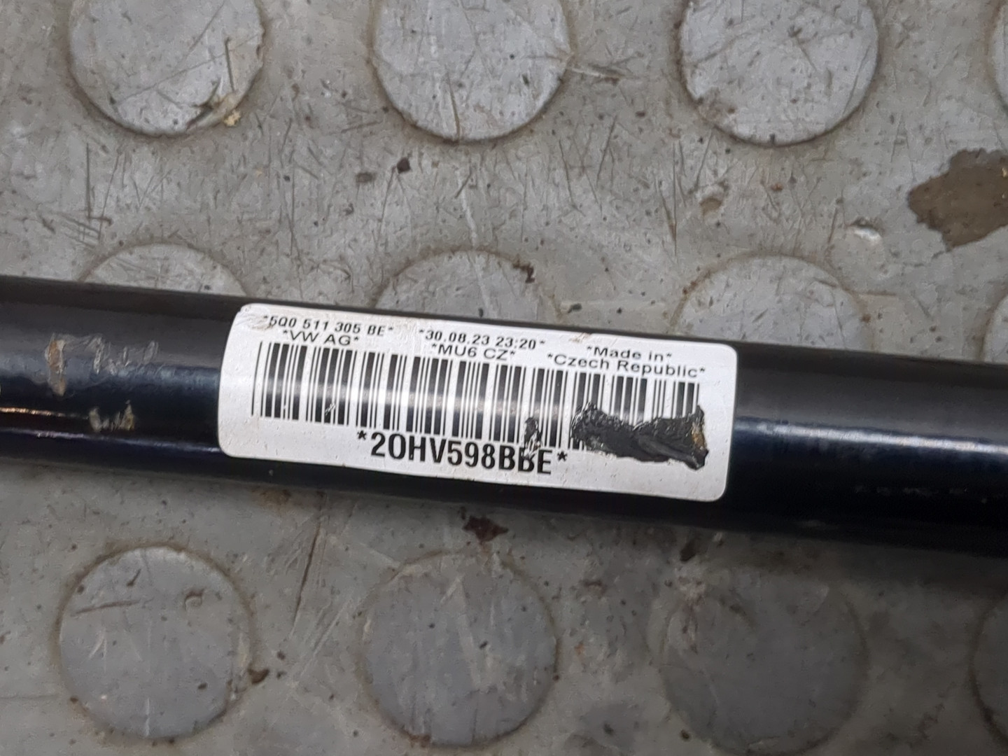 Стабилизатор поперечной устойчивости задний