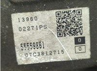  КПП - автомат (АКПП) Opel Vectra C 2002-2008 21075338 #9