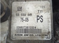  КПП - автомат (АКПП) Opel Vectra C 2002-2008 21075338 #10