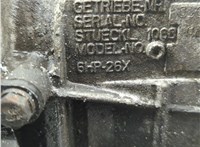 27107555297, 7555297 Редуктор Раздаточный КПП (раздатка) BMW X5 E53 2000-2006 11758371 #7