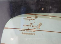 1CZ91TZZAE Крышка (дверь) багажника Dodge Journey 2008-2011 21075895 #8