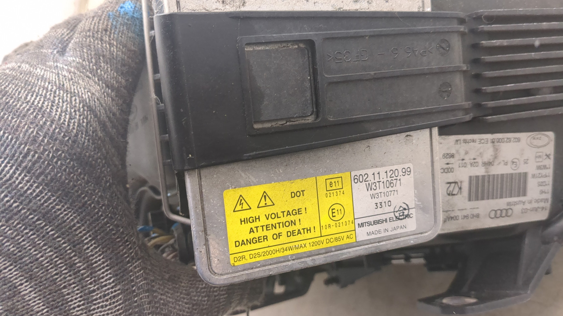 Фара правая