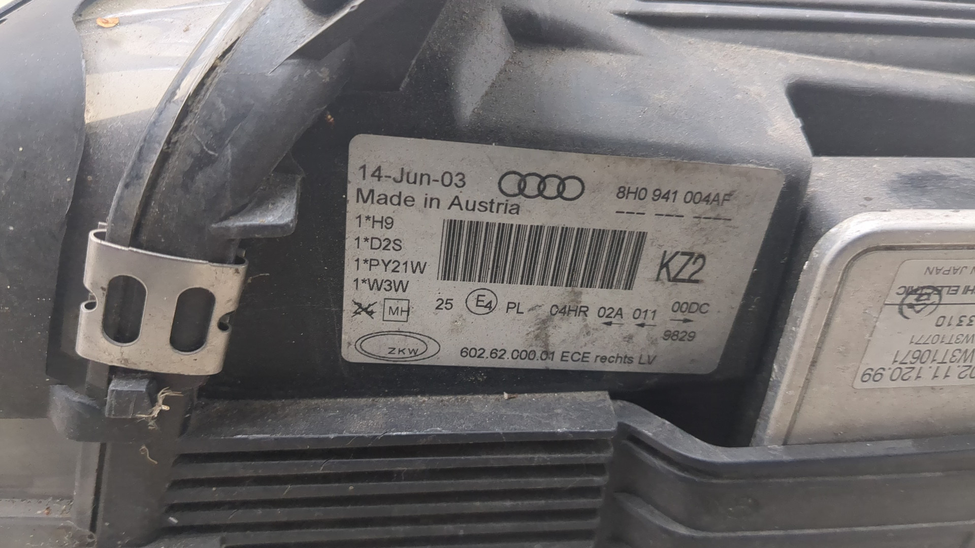 Фара правая