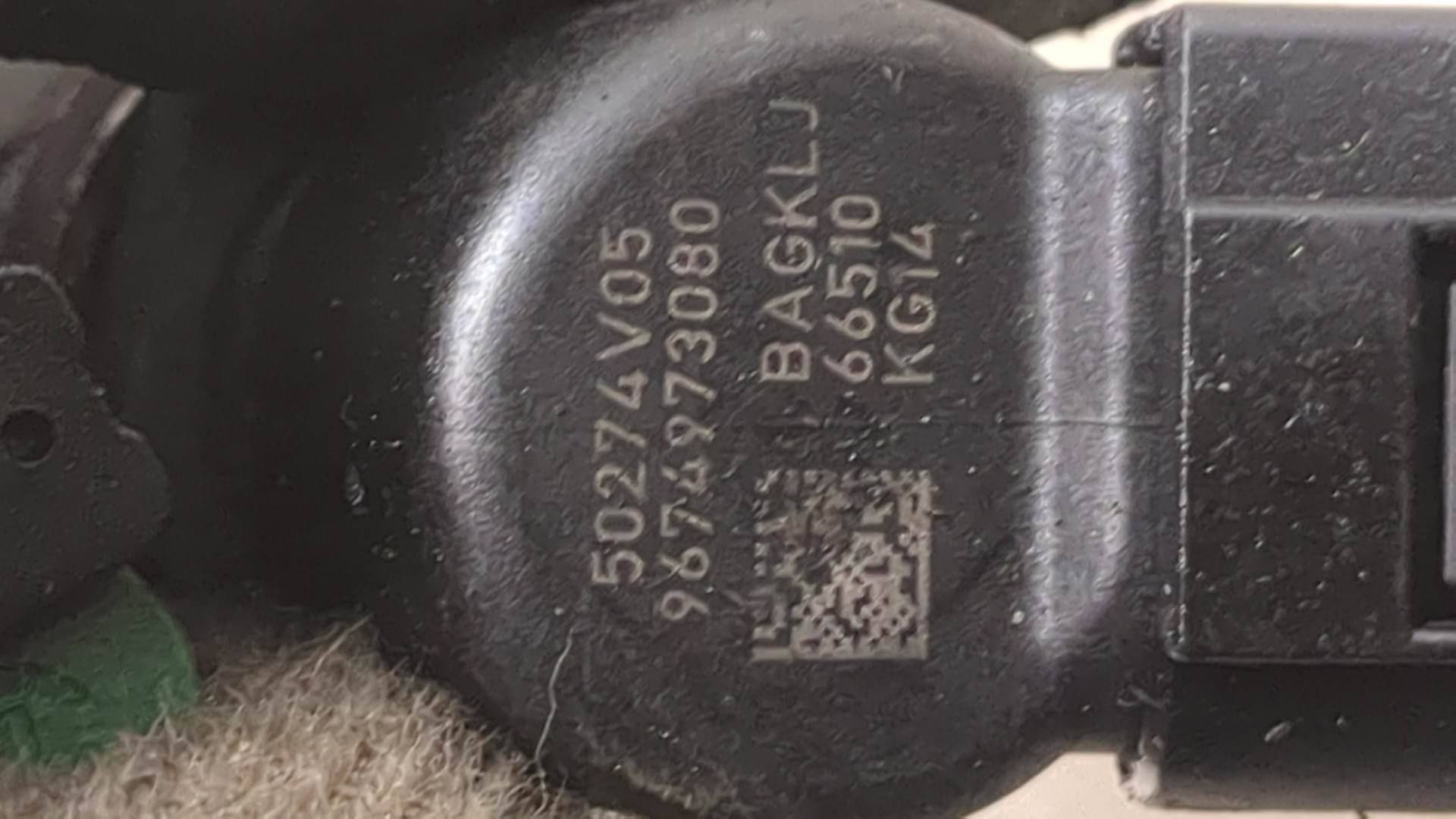 Форсунка дизельная электрическая