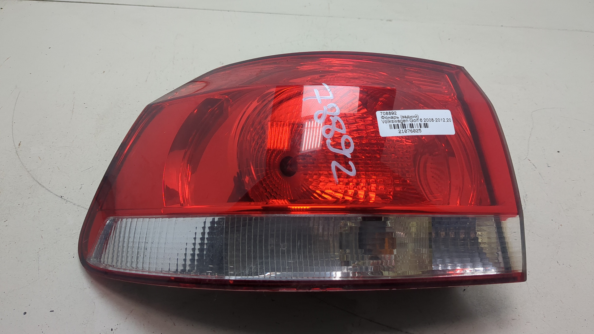 Фонарь задний левый