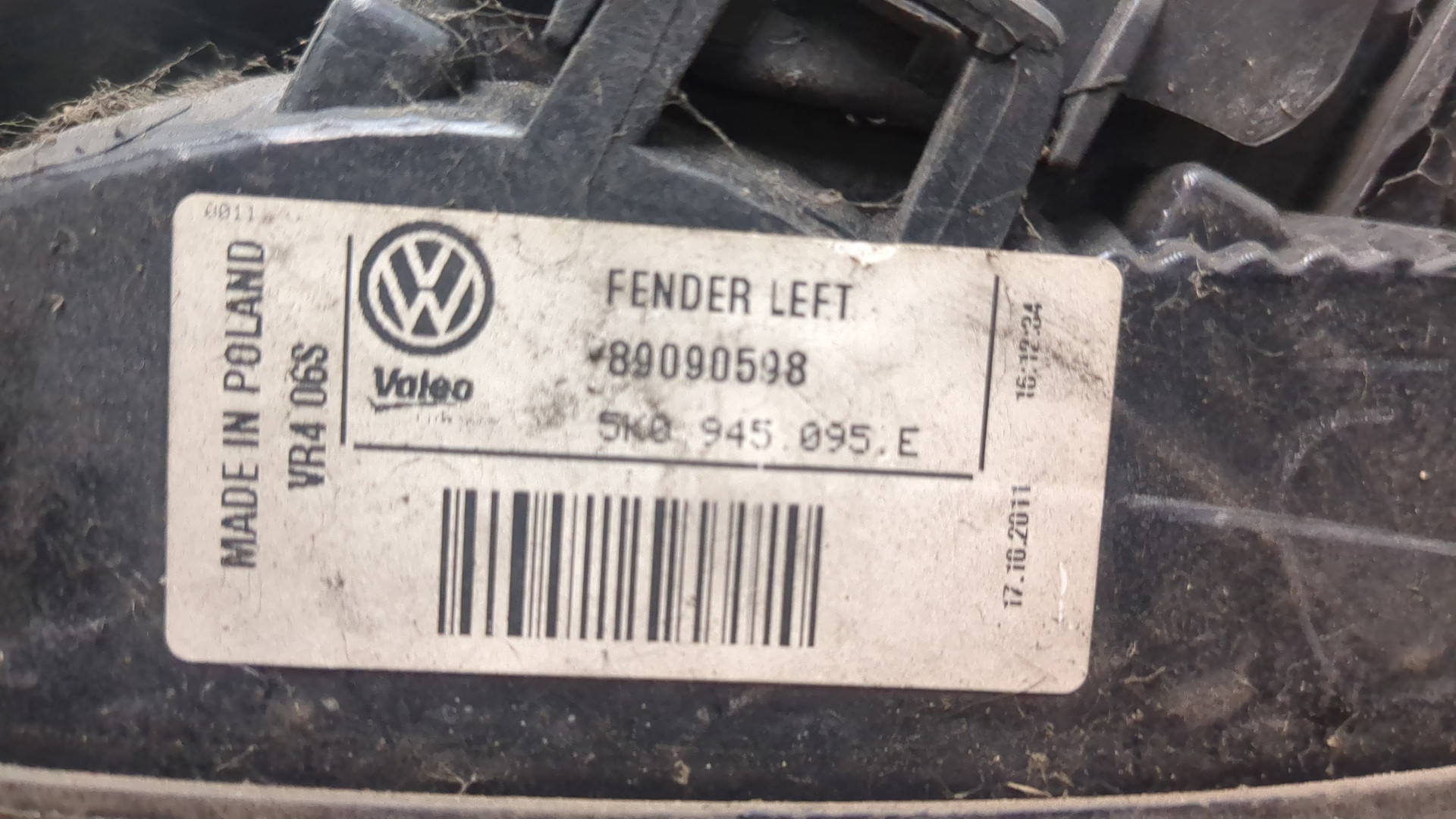 Фонарь задний левый