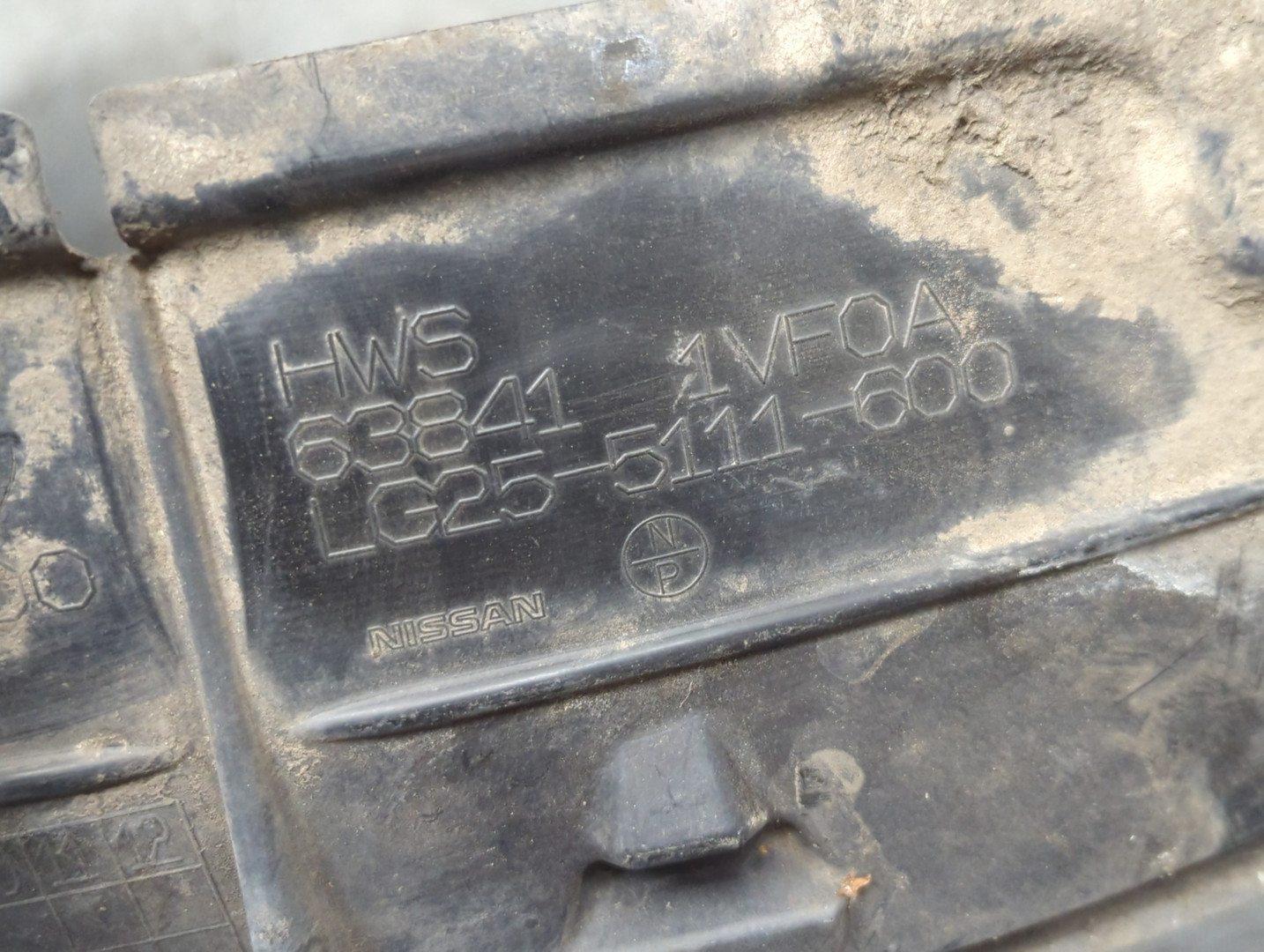 Локер передний левый