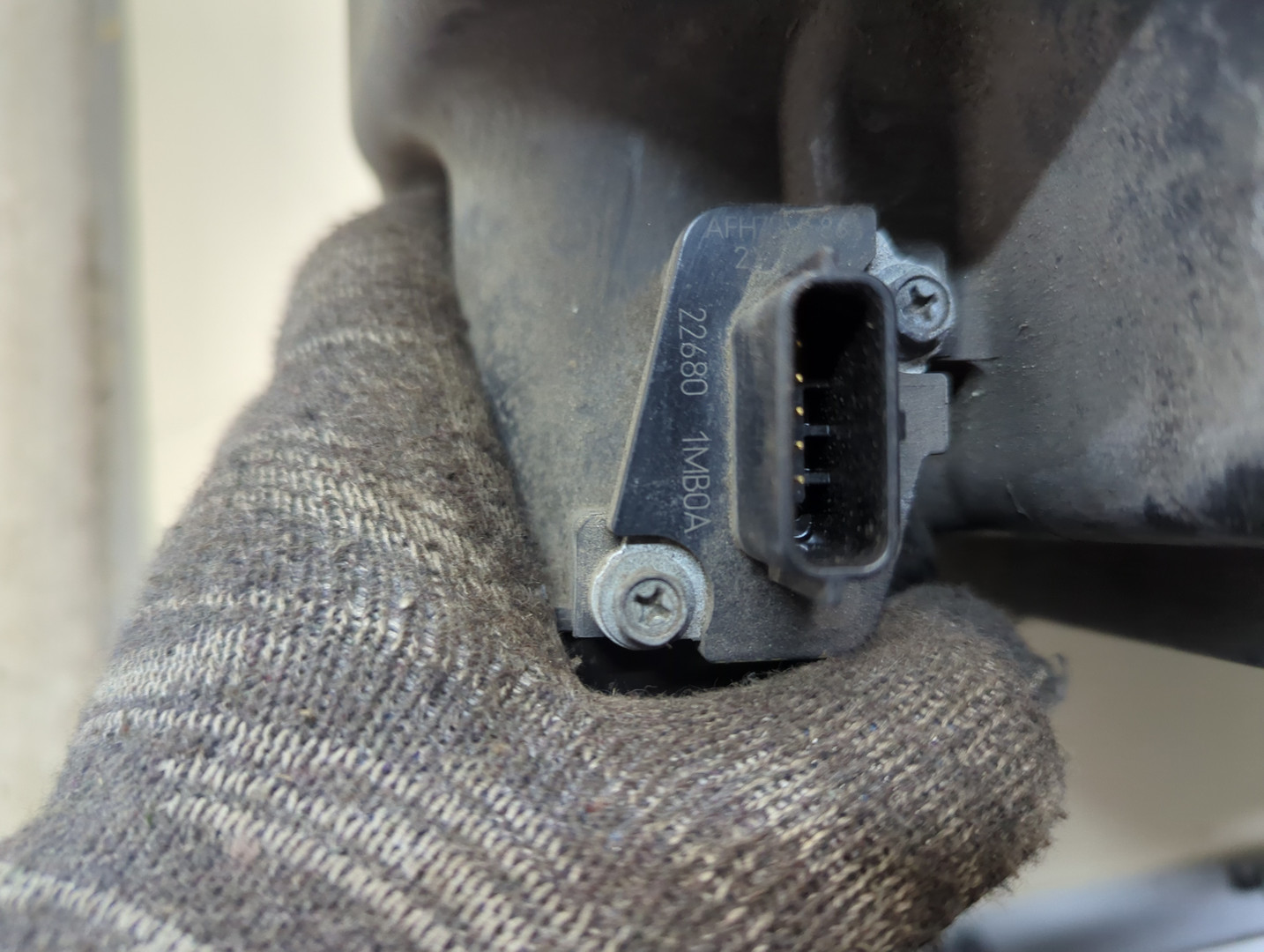 Корпус воздушного фильтра