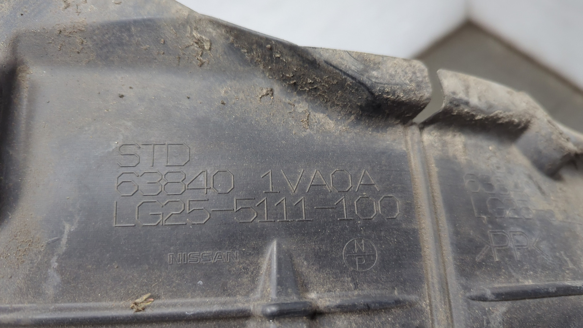 Локер передний правый