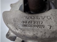  Редуктор Раздаточный КПП (раздатка) Volvo XC90 2002-2014 21076268 #5