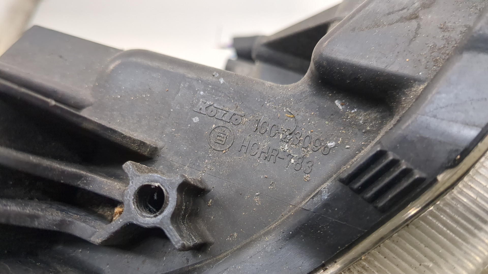 Фара правая