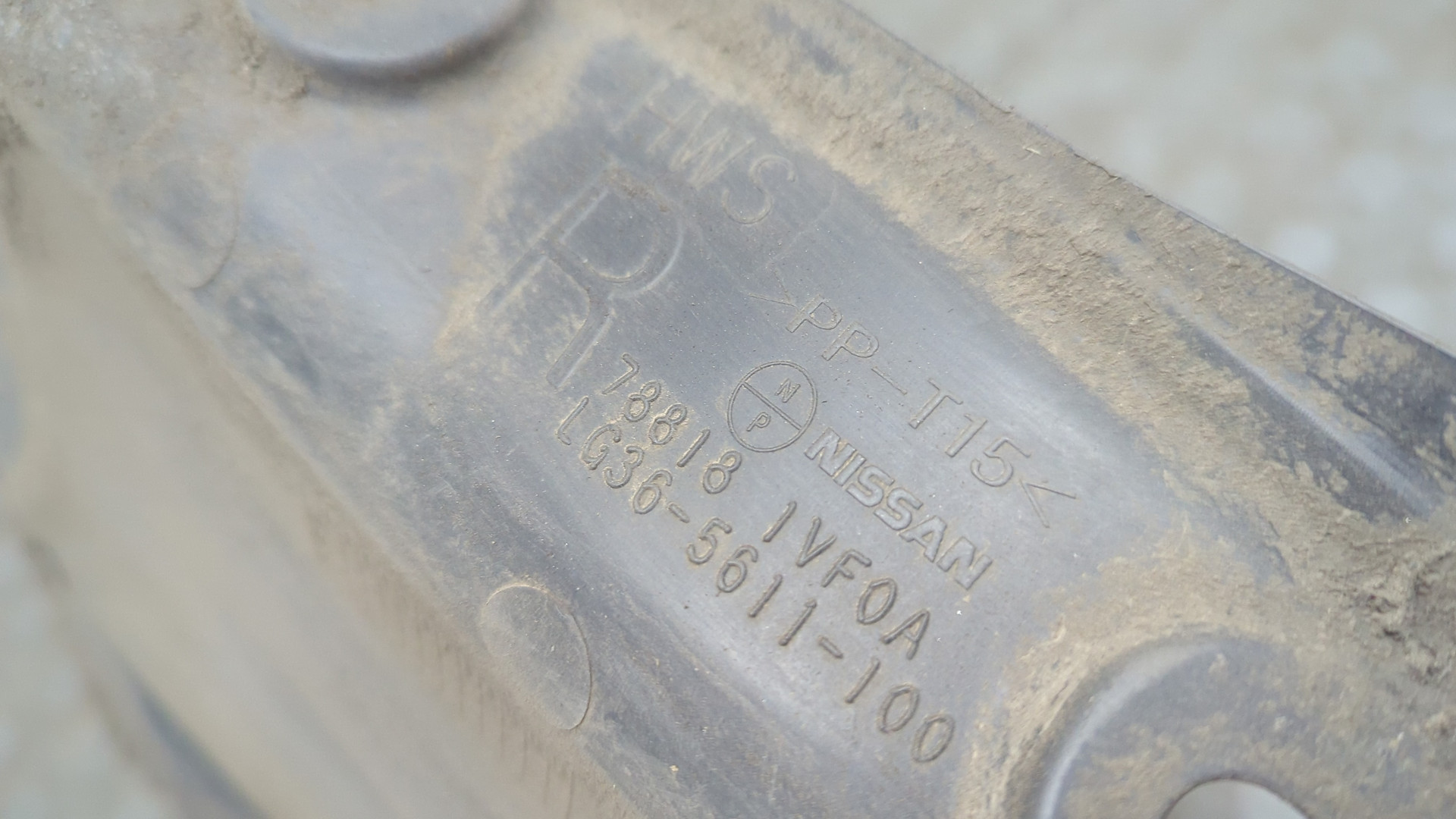 Локер задний правый