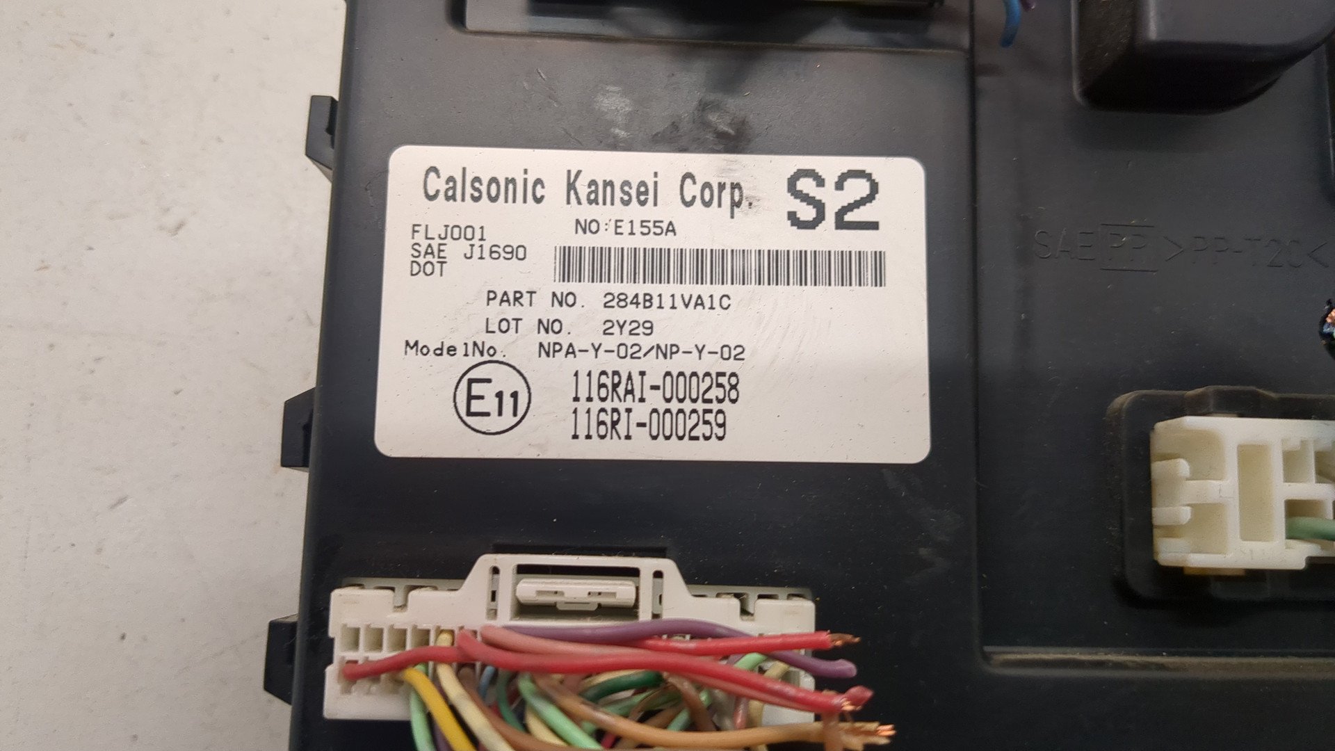 Блок комфорта