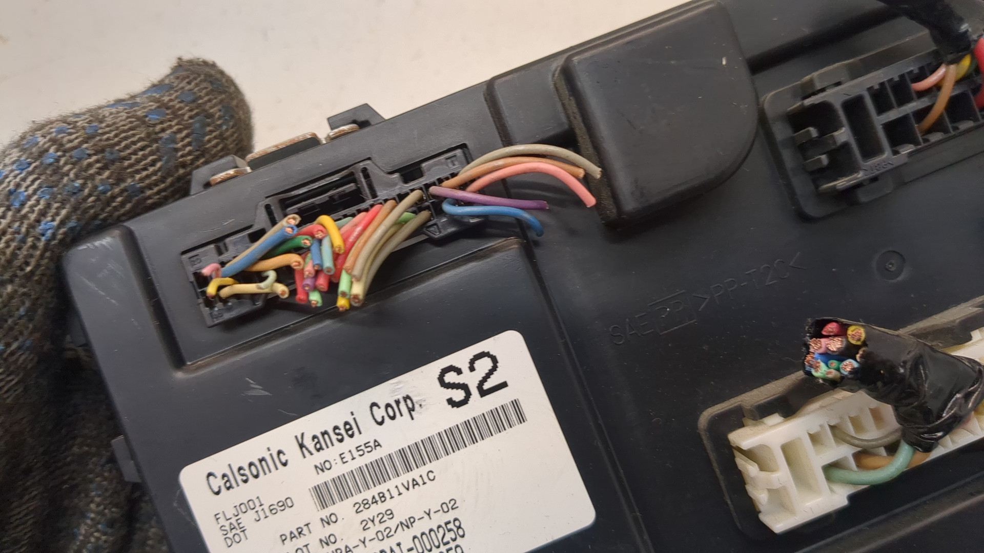 Блок комфорта