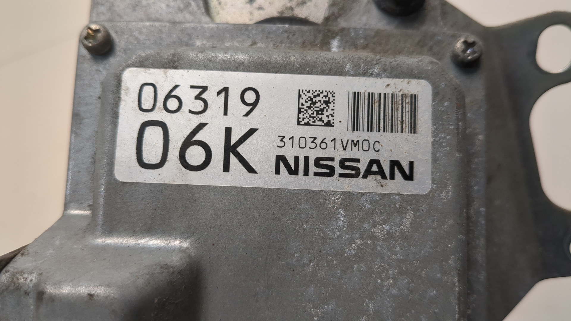 Блок управления АКПП