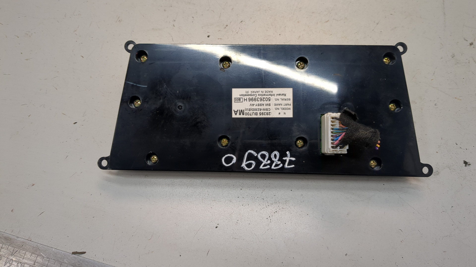 Блок кнопок