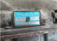  КПП - автомат (АКПП) Toyota Previa (Estima) 1990-2000 21076717 #8