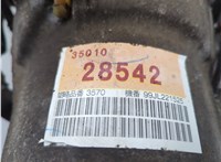  КПП - автомат (АКПП) Toyota Previa (Estima) 1990-2000 21076717 #9