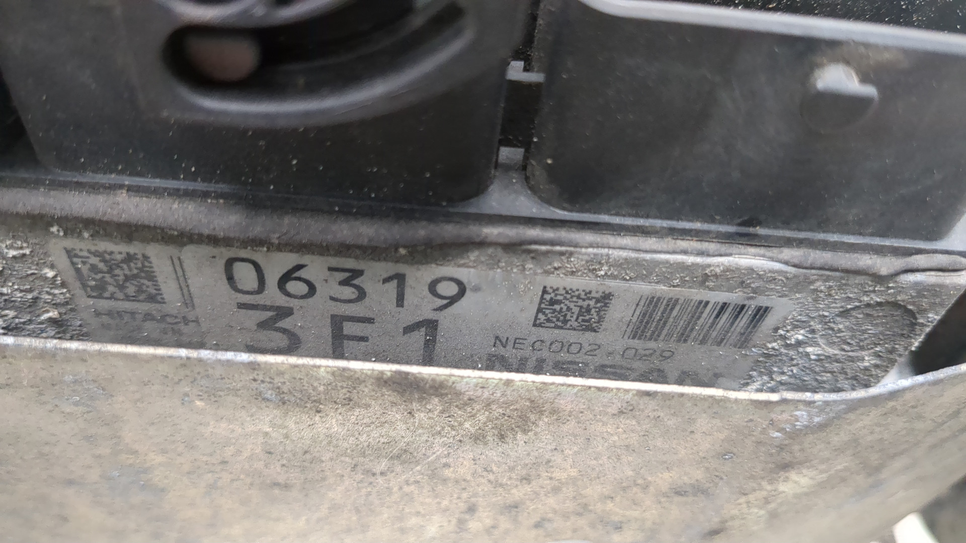 Блок управления двигателем