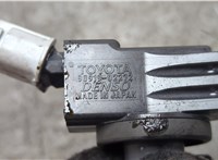 9091902272 Катушка зажигания Toyota Corolla E210 2018-2025 21077009 #2