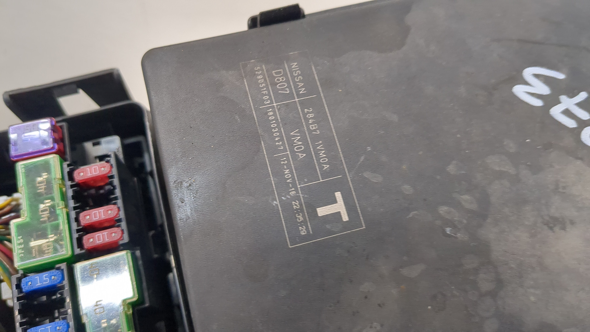 Блок предохранителей