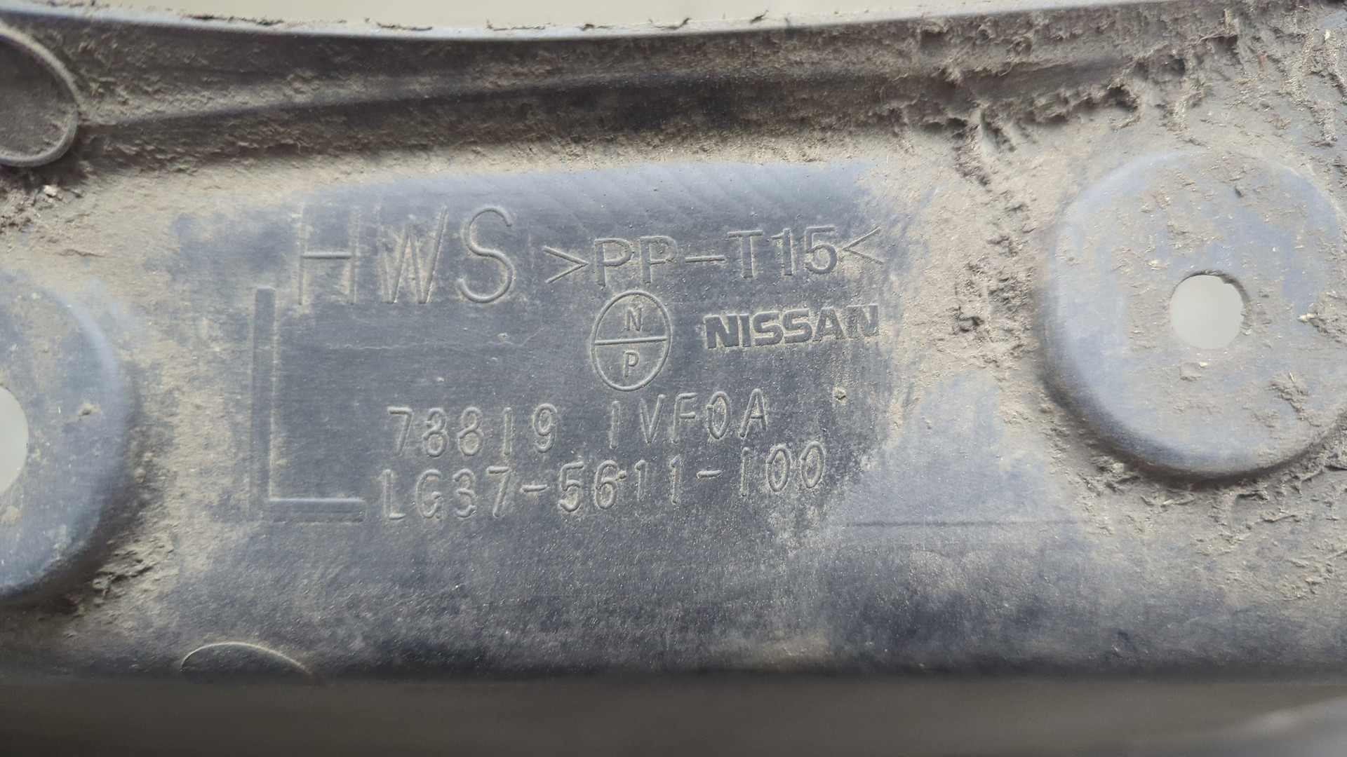 Локер задний левый