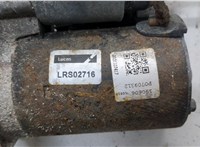 1732742, 8V2111000BE Стартер Ford Fusion 2002-2012 21077208 #3