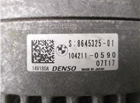 12318645329, 8645329 Генератор BMW 1 F20, F21 2011-2019 21077335 #3