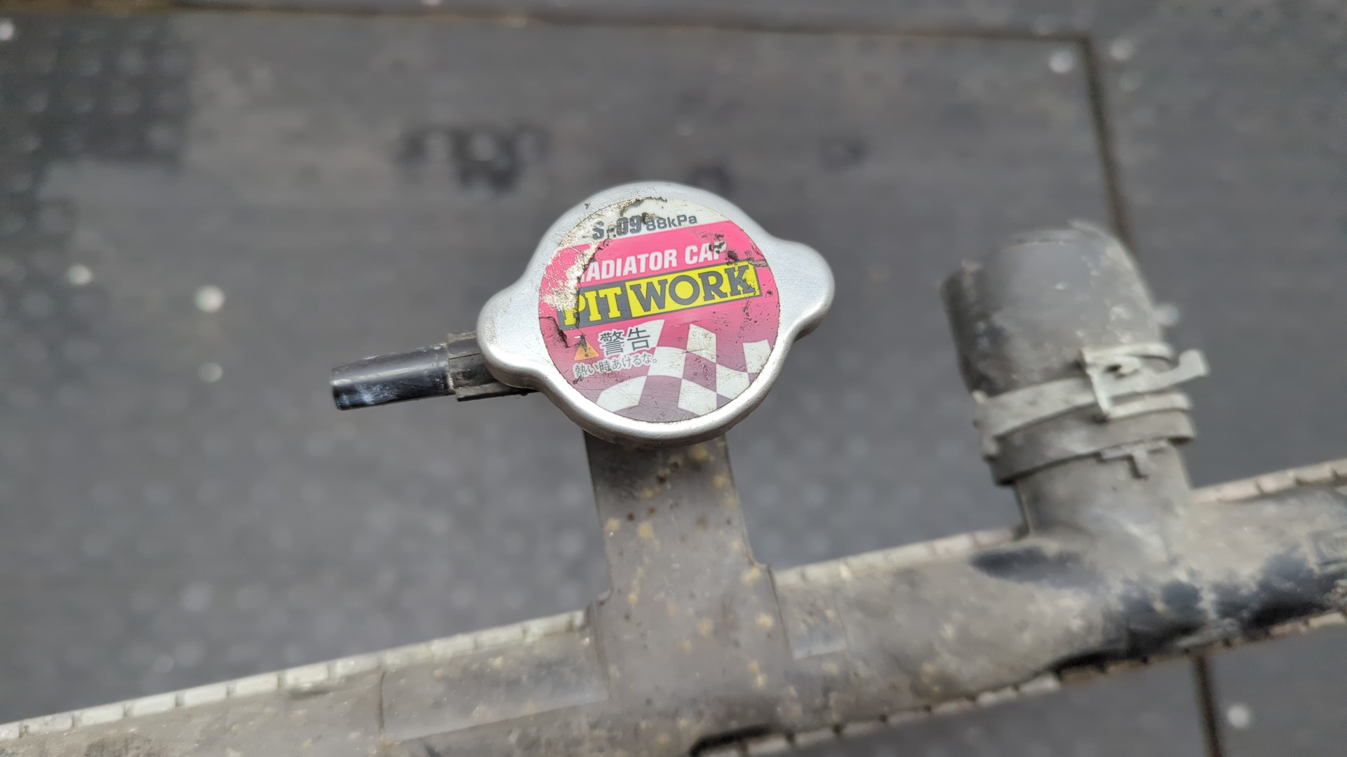 Радиатор охлаждения двигателя основной