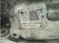  Редуктор Раздаточный КПП (раздатка) Porsche Cayenne 2002-2010 11759670 #8