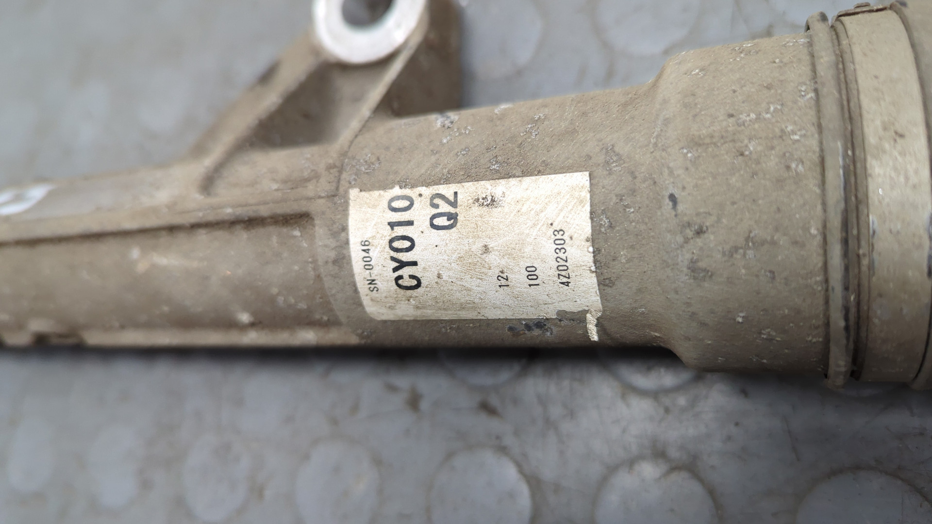 Рейка рулевая