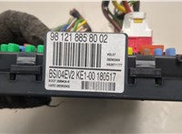 9812188580 Блок управления BSI (Блок предохранителей) Peugeot Partner 2015-2018 21077823 #3