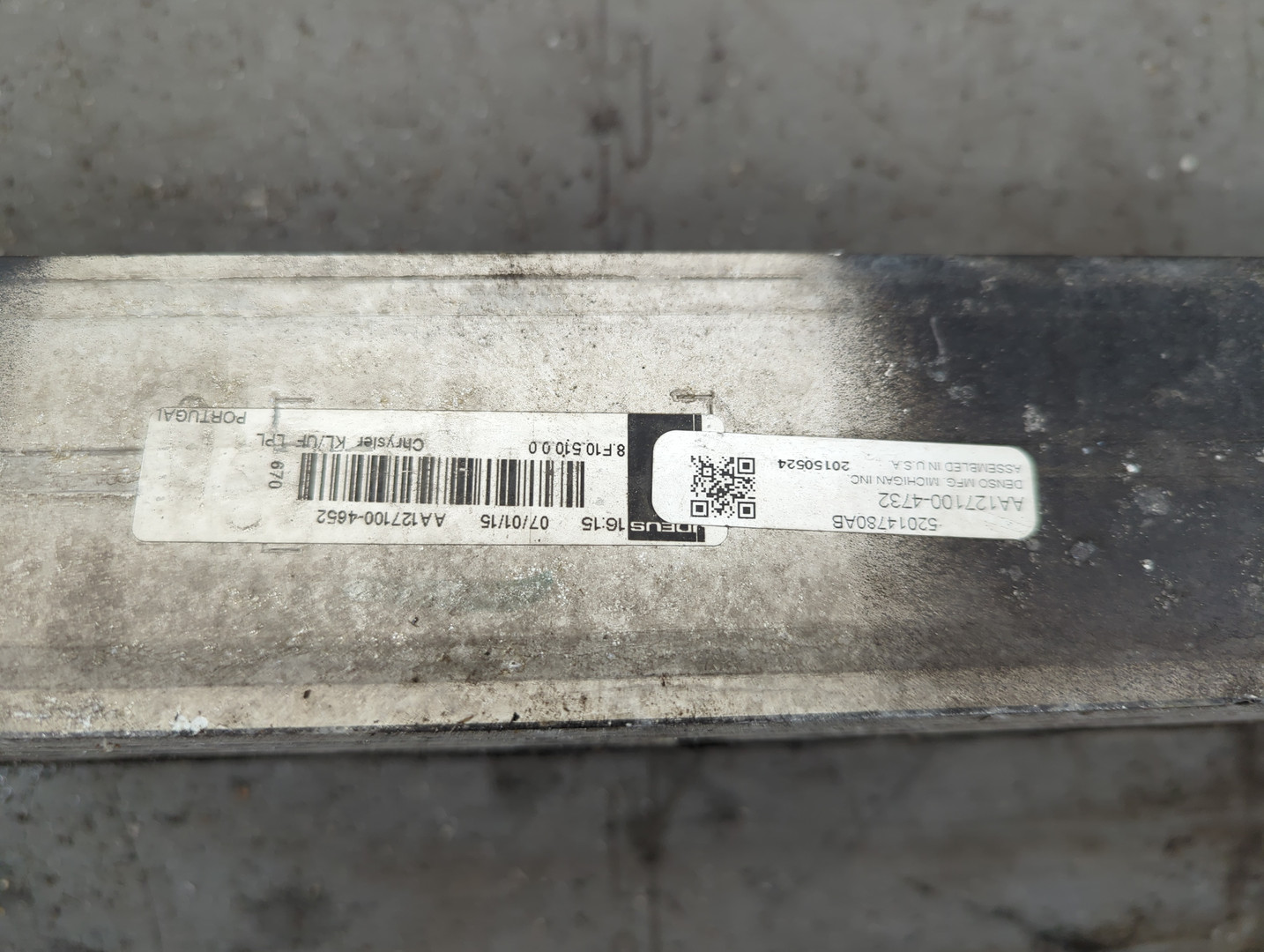 Интеркулер