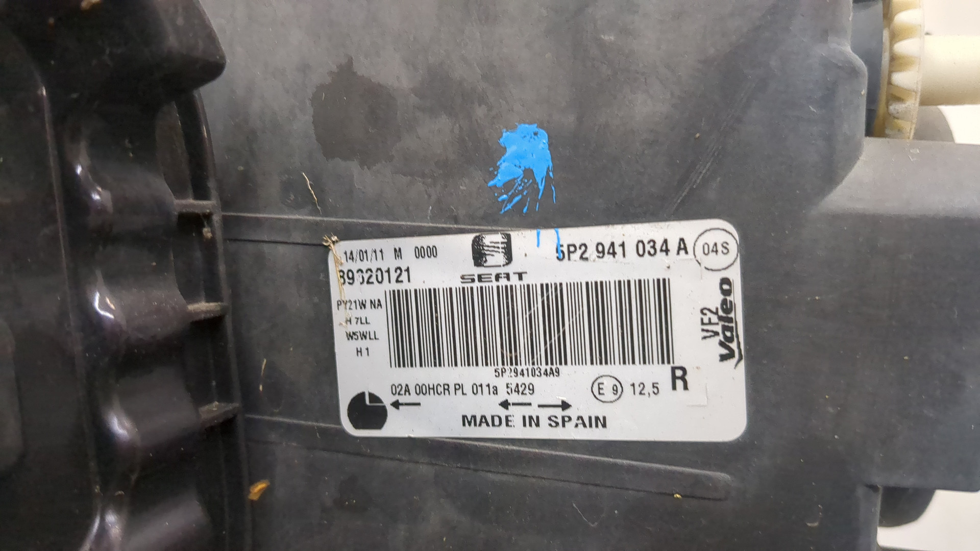 Фара правая