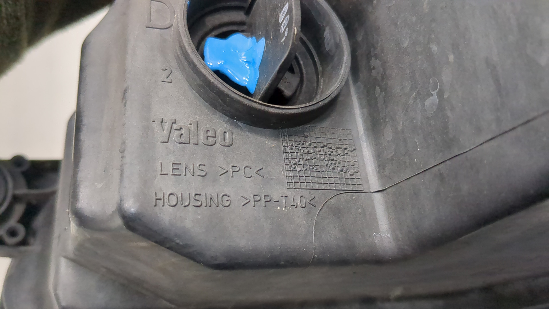 Фара правая