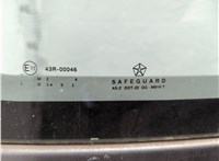  Крышка (дверь) багажника Chrysler Voyager 2000-2007 21078443 #3