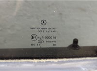  Ручка двери наружная Mercedes Vito W639 2003-2014 11760645 #4