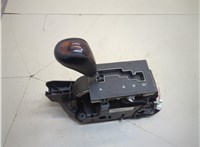  Кулиса КПП Chrysler 300C 2004-2011 21078616 #3