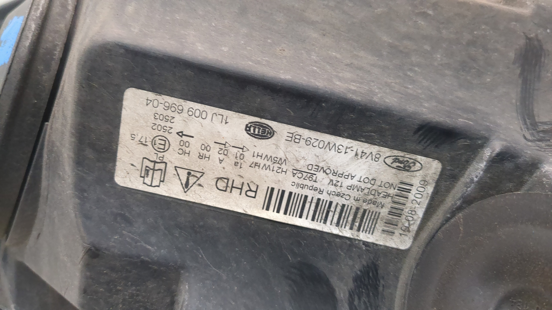 Фара правая