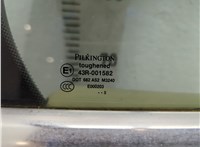  Стеклоподъемник электрический Jaguar S-Type 1998-2008 11761024 #7