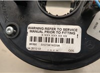  Переключатель круиза Chrysler 300C 2004-2011 11761026 #3