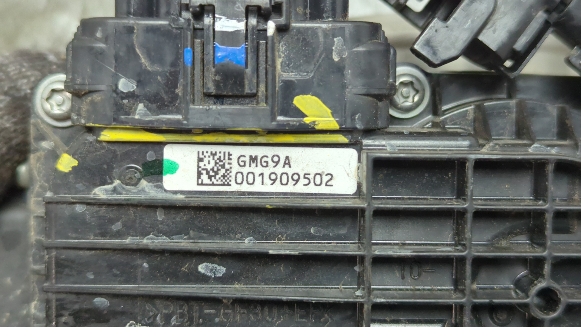 Заслонка дроссельная электрическая