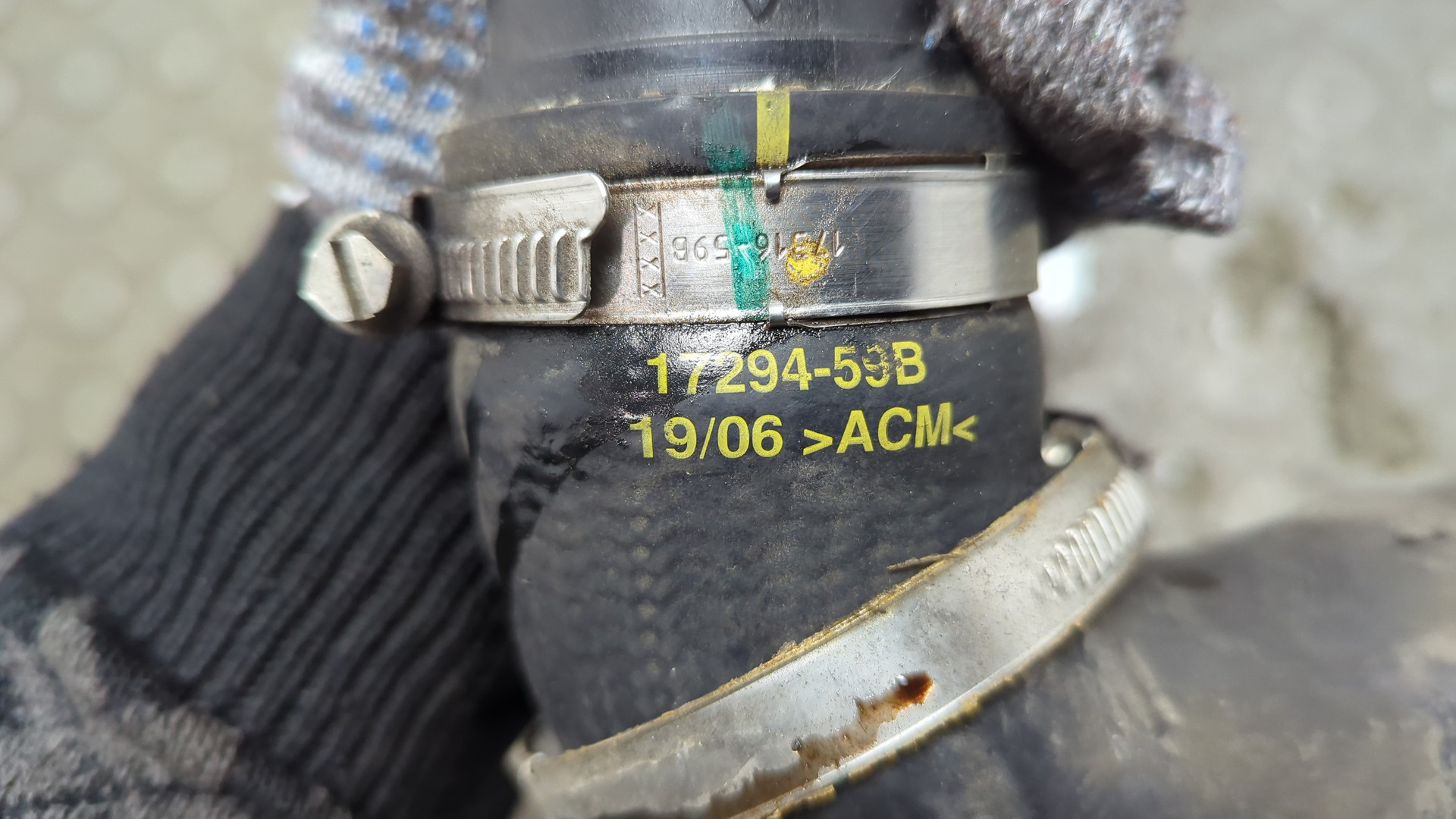 Патрубок воздушного фильтра