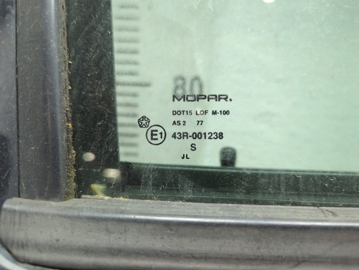 Дверь передняя правая