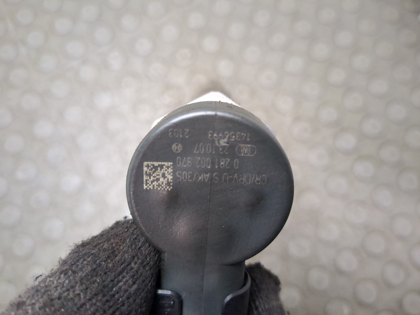 Рейка топливная (рампа)