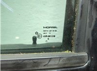  Ручка двери наружная Dodge Nitro 2006-2011 11761243 #2