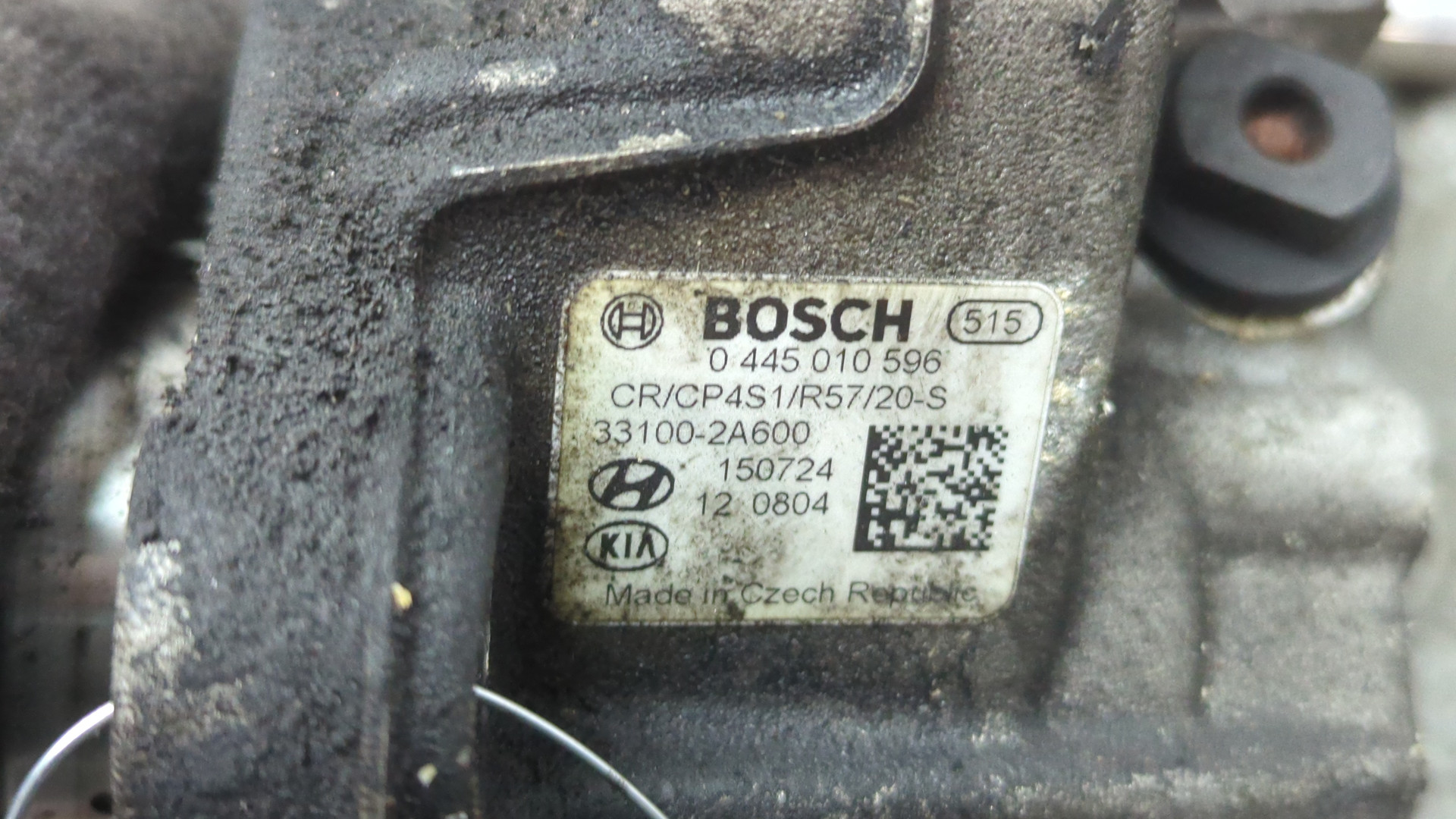 ТНВД (Топливный насос высокого давления)