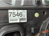 5K4831055H Дверь боковая (легковая) Volkswagen Golf 6 2008-2012 21079944 #9