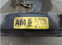 90570736, 1341299 Вентилятор радиатора Opel Astra G 1998-2005 21080013 #4